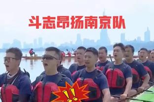 betway体育app下载截图4